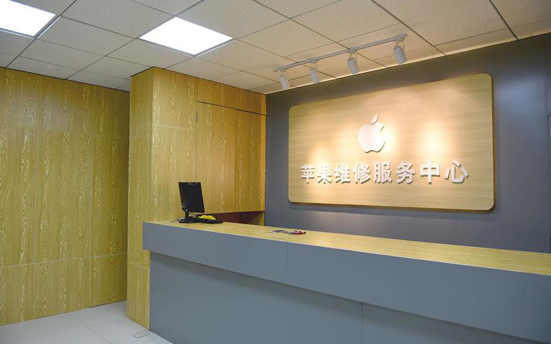 武汉江岸区东莞iphone维修网点查询（苹果11修内屏幕多少钱）