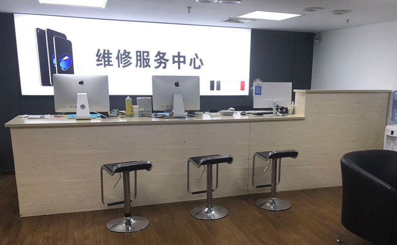 武汉江岸区贵阳苹果手机售后服务（修17屏幕）